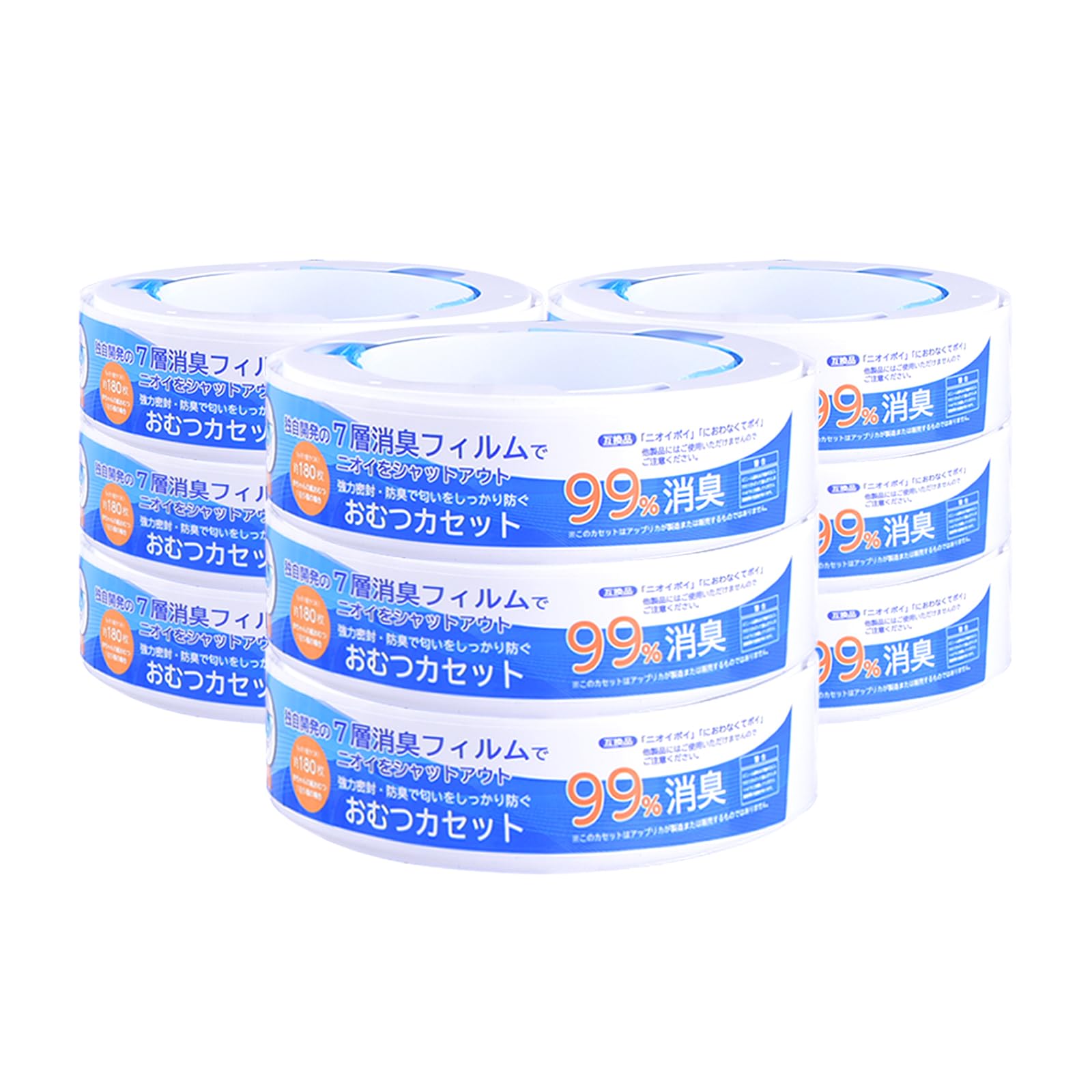 Amazon.co.jp: おむつポット 9個入 【 独自開発の7層・超防臭フィルム